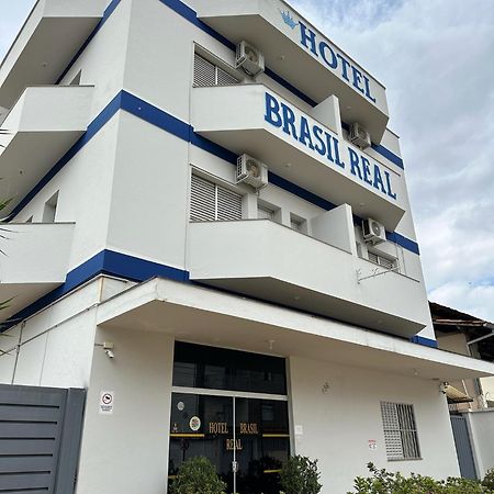Hotel Brasil Real ماريانا المظهر الخارجي الصورة